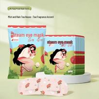 Peppy Kangaroo Steam Eye Mask