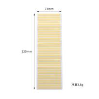 1/2 Pages Double Sided Adhesive Strip Tape For Fixing Watch Dial and Movement Repair Parts For Watchmakers Watch Accessories