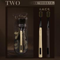 High end couple's ten thousand hair toothbrush tooth guard super soft ultra-fine adult soft brush suitable sensitive people use