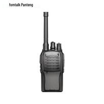 Fomtalk FT2600 Analog Walkie-Talkie (CN version)