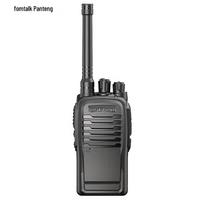 Fomtalk FD230 High-Power Digital Walkie-Talkie (CN version)