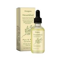 Hair Oil for Nourishment and Growth, Promoting Thick, Lustrous Hair with Repairing Essence
