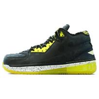Li-Ning Way of Wade 2 'All Star Black' Men's ABAH017-10 EU 45