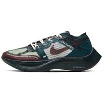 Nike x Gyakusuo ZoomX Vaporfly Next% 'Midnight Spruce Burgundy' Men's CT4894-300 EU 36.5