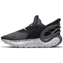 Nike Glide FlyEase 'Mercury Grey' Men's DN4919-001 EU 42