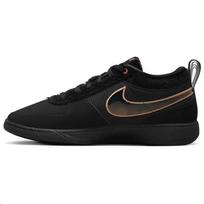 Nike Book 1 EP 'Haven' Men's FJ4250-001 EU 41