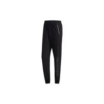 adidas neo Breathable Casual Sports Pants Black Men's FI6599 M