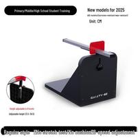 Sit-and-Reach Test Device for Middle School Entrance Prep