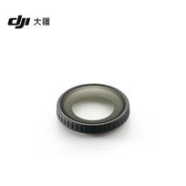 DJI Osmo Nano Glass Lens Protector (CN version)