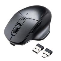 Sanwa Direct Bluetooth Mouse, Silent, Rechargeable, Multi-Pairing (4 Devices), iOS Compatible, 5 Buttons [BackForward Buttons], Blue LED, 1pc,