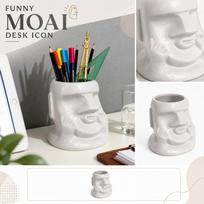 Creative Moai Statue Pen Holder Multifunctional Desktop Organizer Storage Box for Home Office Living Room Desk Accessories Decorative Sculpture one size