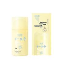 Runben Teen Acne Repair Essence Cream 75g