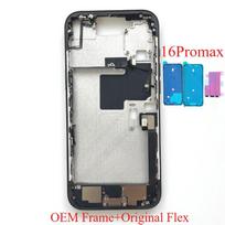 iPhone 16 Pro Max pilnas korpusas, vidurinis rėmelis su garsumo ir maitinimo lanksčiuoju kabeliu, šoninių mygtukų važiuoklės remonto dalys No Camera Button natūrali