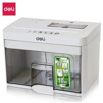 Deli 4-Level Security Small Paper Shredder CN plug (adapter included)