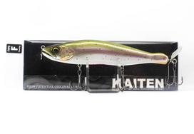 Gan Craft Kaiten 178 F Cruise Bait Floating Lure 08 (7368)