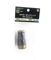 Fuji MRC-BGP Size 27-55 Rubber Cork Neo Carbon Butt Cap x 1 (3192)