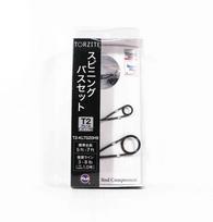 Fuji T2-KLTG Size 20H9 Rod Guide Torzite Titanium Frame Set (4875)