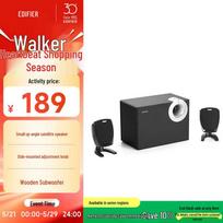 Edifier R201T06 2.1 Channel Computer Speakers (CN version)