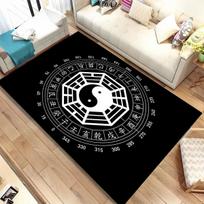 Chinese Tai Chi Bagua Yin Yang Area Rug,Carpet Rug for Home Living Room Children Bedroom Sofa Doormat Decor,Non-slip Floor Mat 40x60cm 16x24 inch