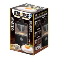 The ultimate TKG (Tamago Kake Gohan - rice with raw egg)