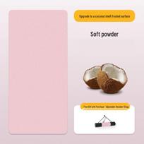 80cm Wide Lightweight Non-slip Frosted PU Natural Rubber Yoga Mat - Wear-resistant for Home Sports 183*68*5mm (Includes Strap)