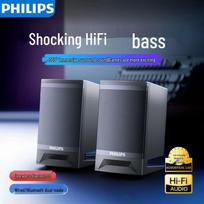Philips SPA33 Bluetooth Wired Dual Mode Mini Speaker (CN version)