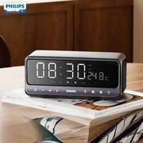 Philips TAS3609 Bluetooth Speaker with Alarm Clock (CN version)