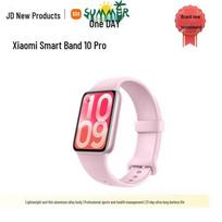 Xiaomi Smart Band 10 Pro NFC (CN version)