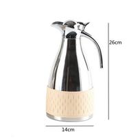 Luxury Stainless Steel Kettle, Tea Set, Metal Woven Leather Cold Water Kettle, Living Room Decoration, Kitchen Supplies 600ml