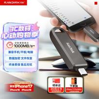SanDisk CZ890 Type-C USB 3.2 SSD USB Drive