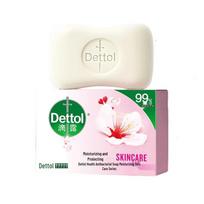 Dettol Moisturizing Bar Soap