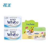 Kao Floral Scent Soap Bars & Frog Prince Aloe Cream Set