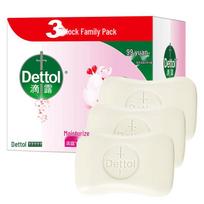 Dettol Moisturizing Antibacterial Bar Soap 9-Pack