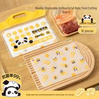 Disposable Antibacterial Kitchen Cutting Mat
