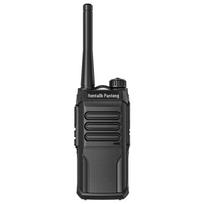 Fomtalk FT520 Professional Analog Walkie-Talkie (CN version)