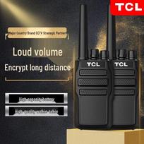TCL HT8 Plus Professional Two-Way Radio (CN version)