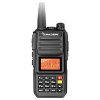 Quansheng TG-UV2PLUS High-Power Outdoor Walkie-Talkie (CN version)
