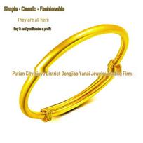 24K Gold Plated Brass Bracelet - Push-Pull Star Design - Gift for Girlfriend, European Style.