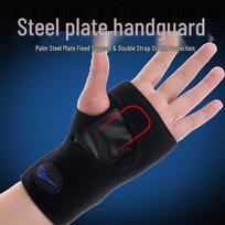 Adjustable Wrist & Palm Guard with Removable Steel Plate for Fitness & Sports Left Hand