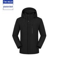 Anti-Static Autumn & Winter Cultural Windbreaker: Solid Color 3-in-1 Mountaineering Jacket with Custom Embroidery for Team Uniforms. 4XL fantominės juodos spalvos
