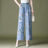 Tencel Jeans Cool Pants Summer High Waist Wide Leg Pants Straight Tube Loose Drape Casual Pants for Women 26