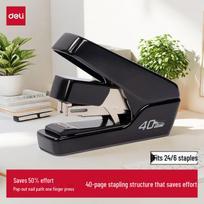 Deli 40-Sheet Effort-Saving Stapler CN plug (adapter included)