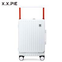 X.X.PIE L609 Front Opening Carry-On Luggage