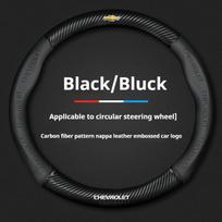 For Chevrolet Cruze Bolt Aveo Spark Onix capti Cavalier Carbon fiber Suede Microfiber Car Steering Wheel Cover Auto Accessories