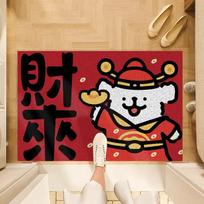 Cartoon Door Floor Mat Household Shoe Changing Area Wear-Resistant And Cutting Pvc Silk Ring Foot Pad Entrance Dirt-Resistant Non-Slip Pad 40*60cm