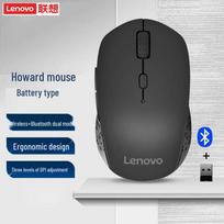 Lenovo Howard Dual Mode Wireless Bluetooth Mouse