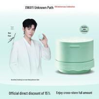 XWAY Ice Cream Cleansing Balm 4.0