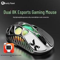 GravaStar X PRO Tri-Mode Gaming Mouse