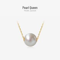 18K Gold Freshwater Edison Pearl Pendant Necklace