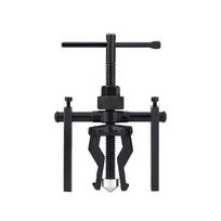 Car Bearing Puller Disassembly Three-claw Puller Car Repair Disassembly Tool Labor-saving Separation Bearing Disassembly Tool 1pcs-a